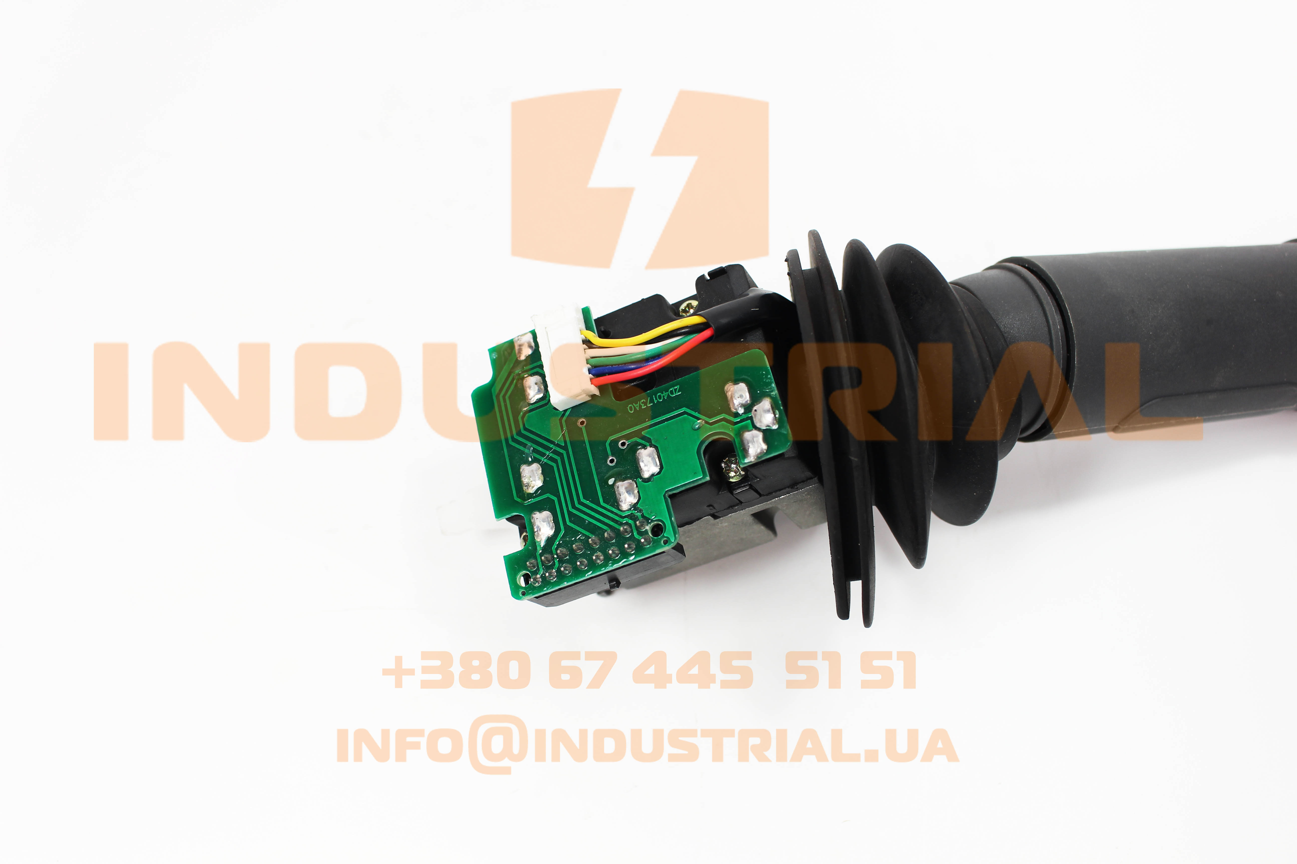 INC 6999004 INCAR